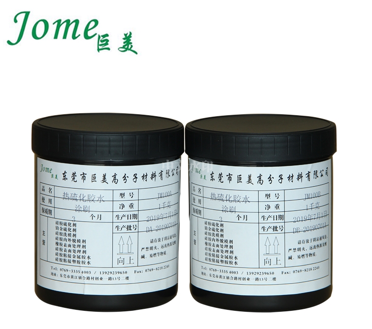 硅膠處理劑批發(fā)廠家介紹背膠處理劑操作方法